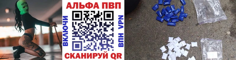 Виды наркоты Сердобск МАРИХУАНА  MDMA  ГАШ  СК  Галлюциногенные грибы 