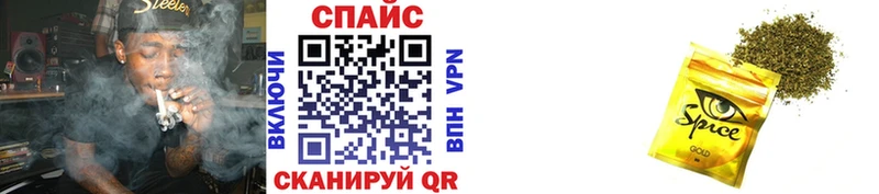Бутират BDO  Сердобск 