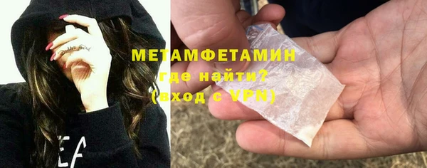 ешки Покров
