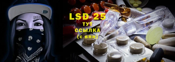 винт Покачи