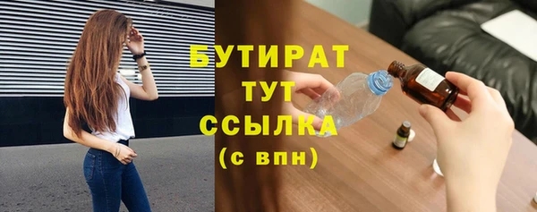 винт Покачи