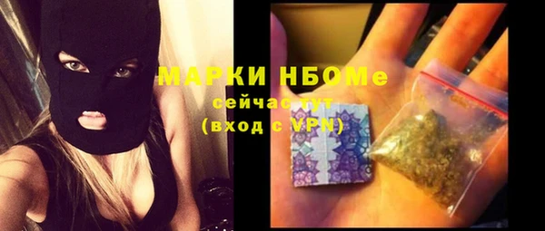 винт Покачи