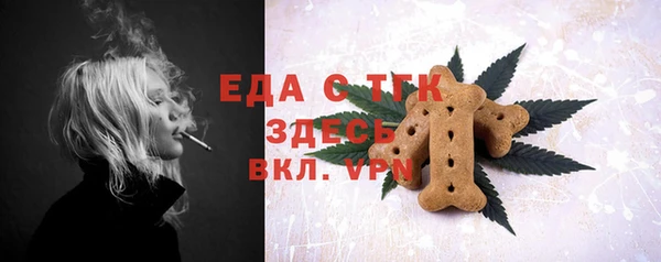 ешки Покров