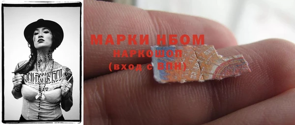 винт Покачи