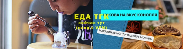 ешки Покров