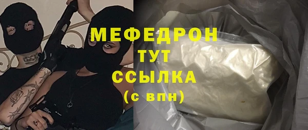 винт Покачи