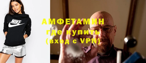 ешки Покров