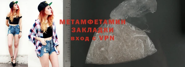 винт Покачи