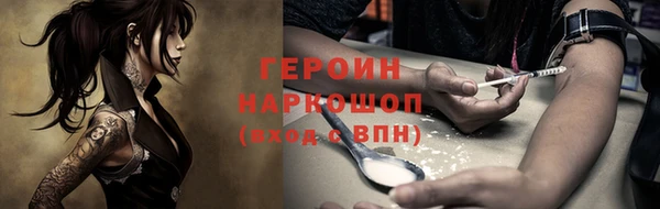 винт Покачи