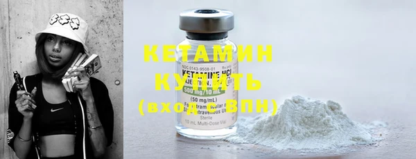винт Покачи