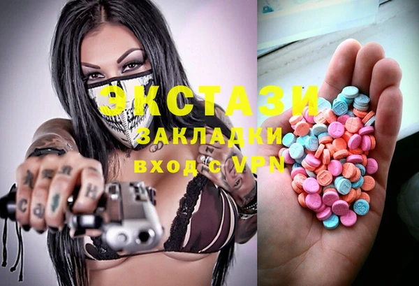 винт Покачи