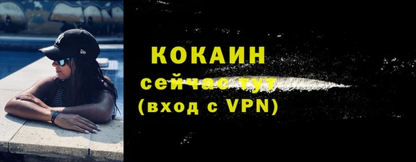 ешки Покров