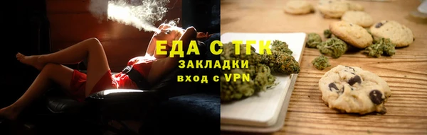 ешки Покров