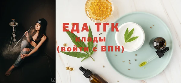 ешки Покров