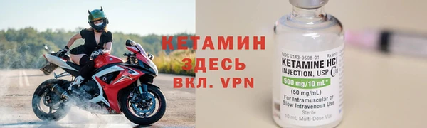 ешки Покров