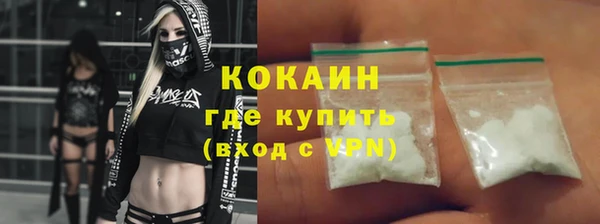 винт Покачи