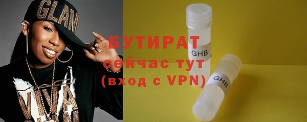 винт Покачи