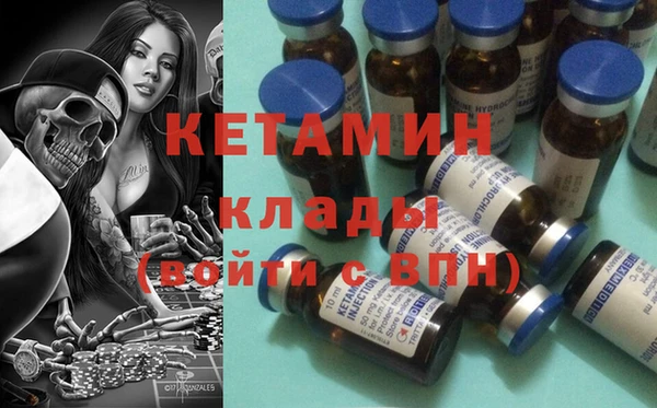ешки Покров