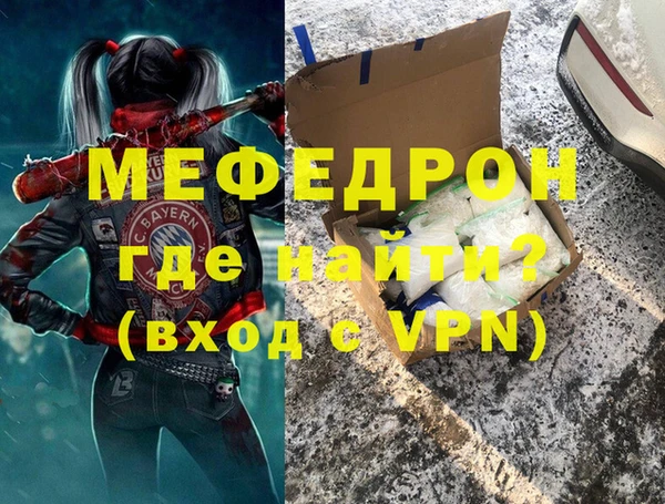 винт Покачи