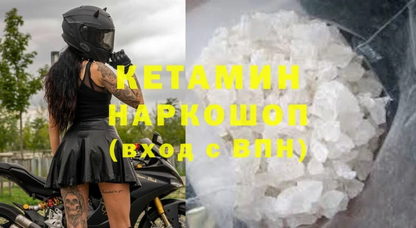 ешки Покров