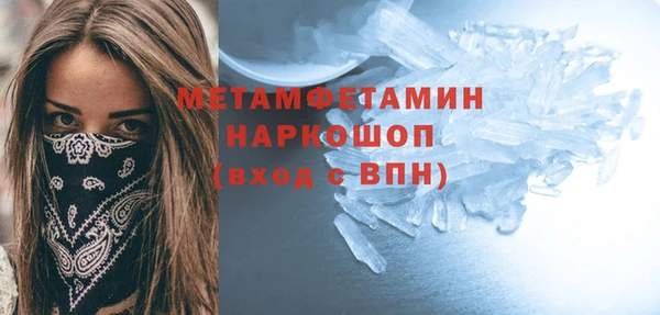 ешки Покров
