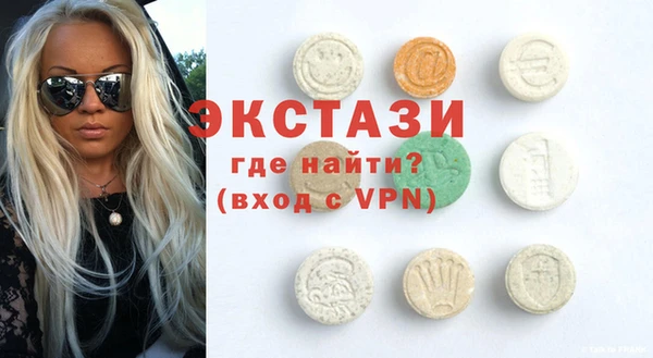винт Покачи