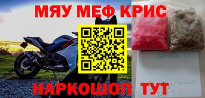 герыч Абакан