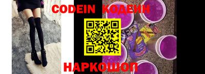 ешки Камышлов