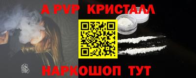 ешки Камышлов