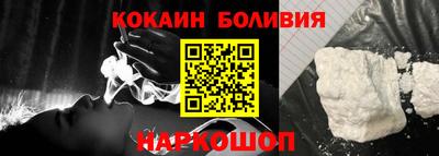 метамфетамин Азнакаево