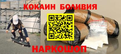 ешки Камышлов