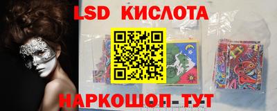 метамфетамин Азнакаево