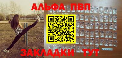 ешки Камышлов