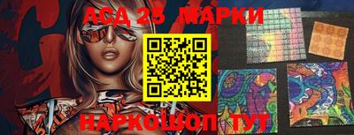 герыч Абакан