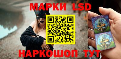 первитин Канаш