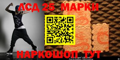 соль курить ск Абинск