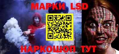 ешки Камышлов