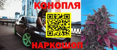 соль курить ск Абинск