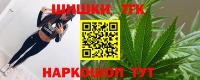 герыч Абакан