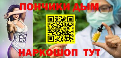 метамфетамин Азнакаево