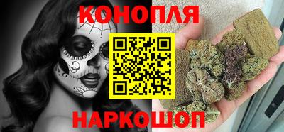 первитин Канаш