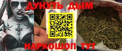 герыч Абакан