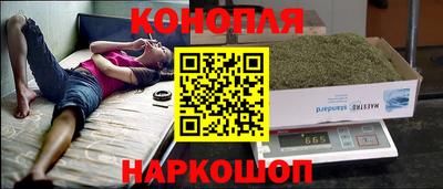 герыч Абакан