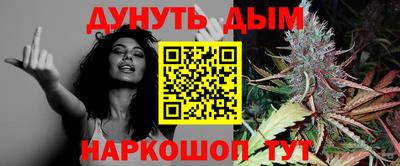 ешки Камышлов