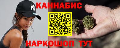 молекула духа Кандалакша