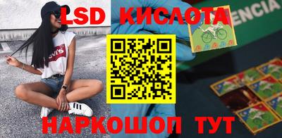 ешки Камышлов