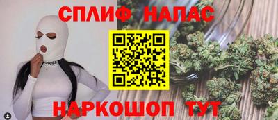 герыч Абакан