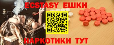 первитин Канаш