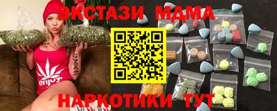 ешки Камышлов