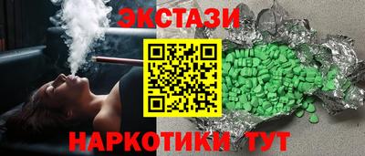 герыч Абакан